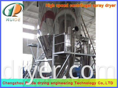 Sodium phosphate spray drying tower